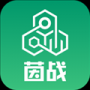 茵戰(zhàn)手機(jī)版