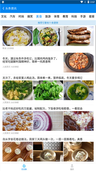 連尚萬能上網(wǎng)