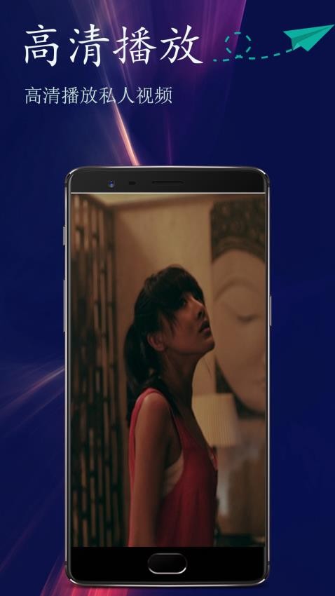 Hao123影視APP