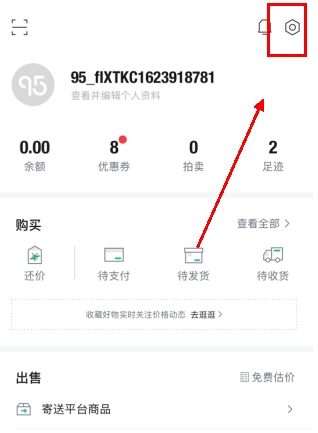 95分
