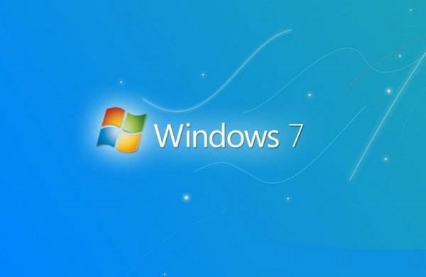 旗艦版WIN7 32位全新版本下載