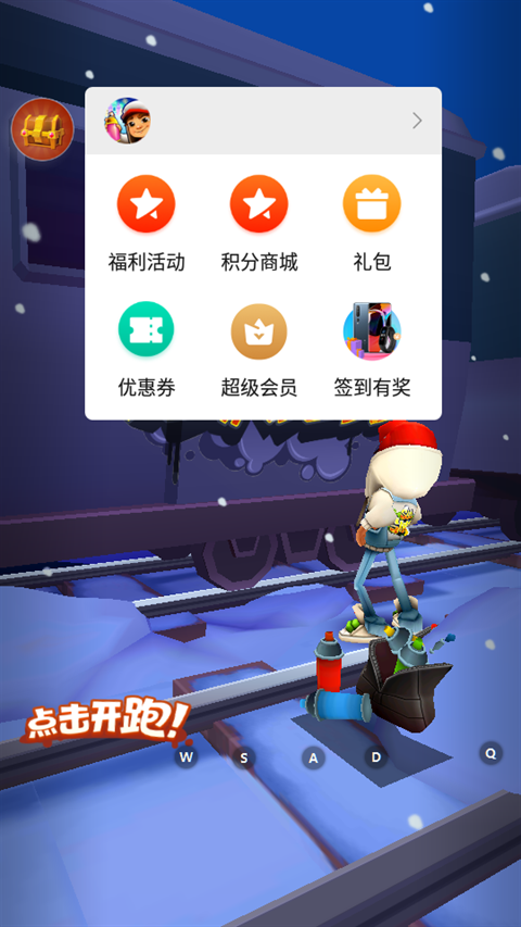 小米游戲服務(wù)