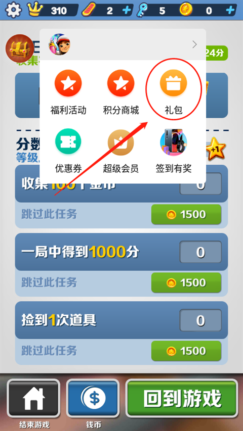 小米游戲服務(wù)