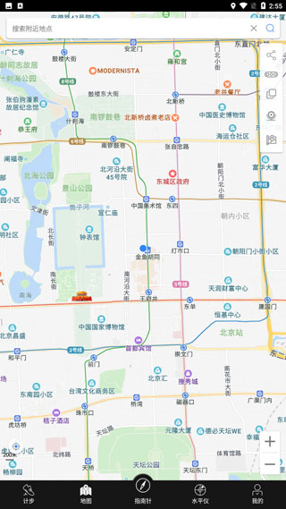 精準(zhǔn)指南針