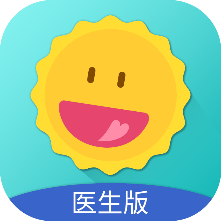 昭陽(yáng)醫(yī)生醫(yī)生版