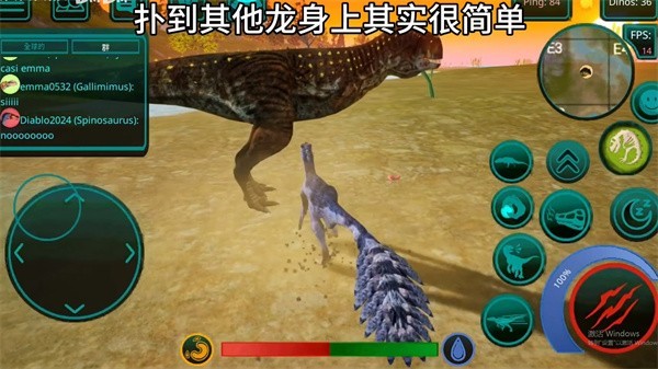 詛咒之島國際服新版