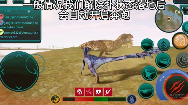 詛咒之島國際服新版