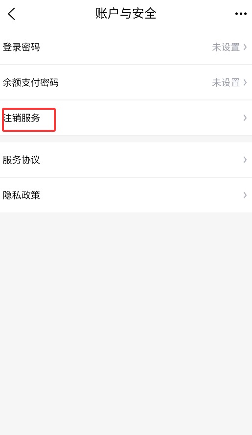 潤(rùn)米聯(lián)盟官網(wǎng)版
