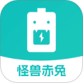 怪獸赤兔系統(tǒng)安卓版