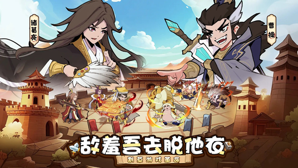 先生請出山