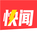 每日快聞