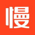 慢慢買