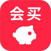 會(huì)買時(shí)光最新版
