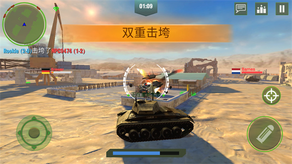戰(zhàn)爭(zhēng)機(jī)器坦克軍隊(duì)