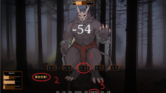 矛之酒館手游官方版（詳細攻略）