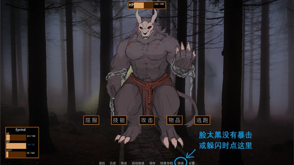 矛之酒館手游官方版（詳細攻略）