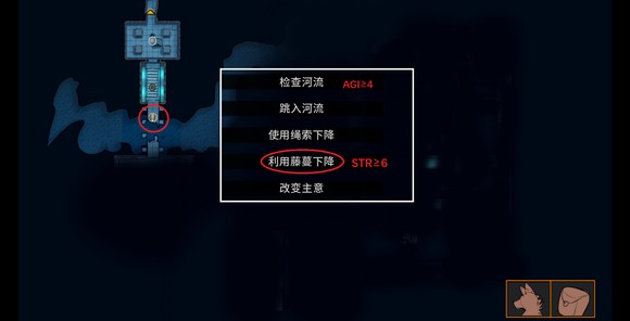 矛之酒館手游官方版（詳細攻略）