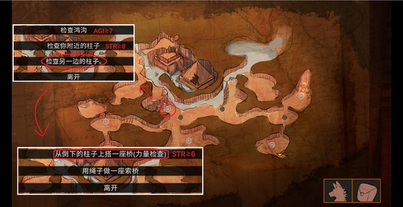 矛之酒館手游官方版（詳細攻略）