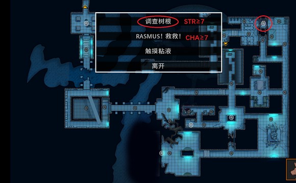 矛之酒館手游官方版（詳細攻略）