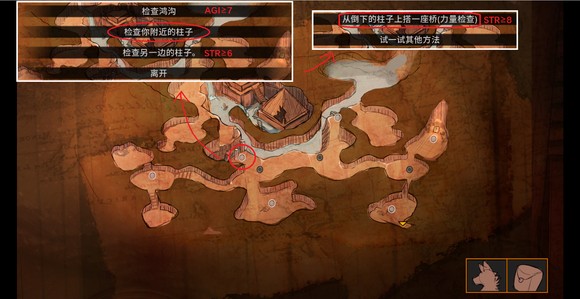 矛之酒館手游官方版（詳細攻略）