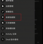 獸化實驗室手游漢化版