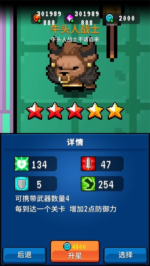 元?dú)馓毓?SoulworldLegend)