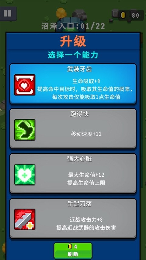 元?dú)馓毓?SoulworldLegend)