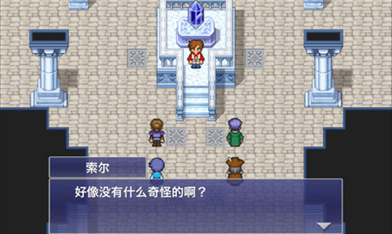 最終幻想維度游戲