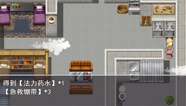 四葉苜蓿手游第二章官方版