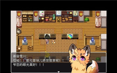 四葉苜蓿優(yōu)化版