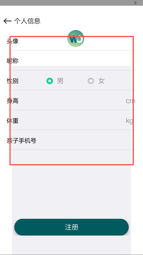 可力運(yùn)動(dòng)