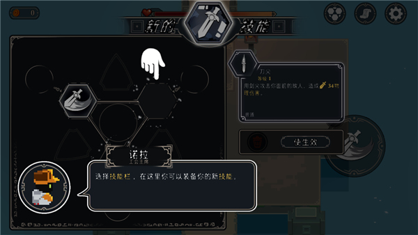 漫無止境