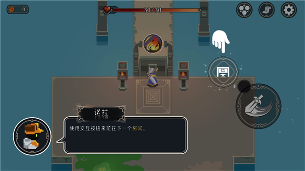 漫無止境