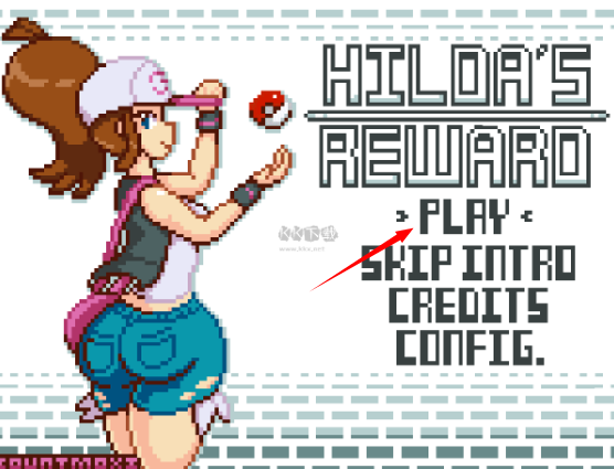 hildas reward寶可夢(mèng)漢化版