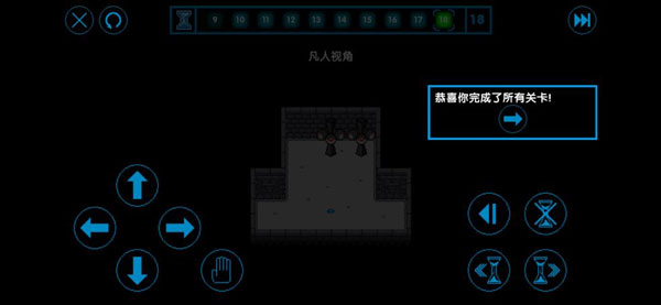 時(shí)間之神的貓