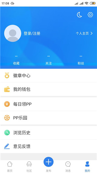 KDS寬帶山