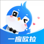 一應(yīng)歐拉