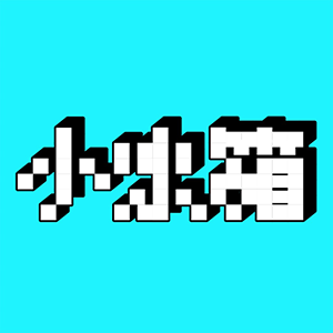 小冰箱APP