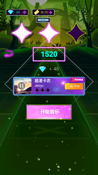 子彈節(jié)奏