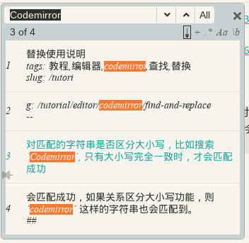 小書匠編輯器