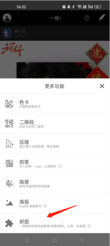 一幅相框