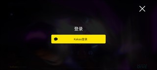 阿瑞斯守護者崛起