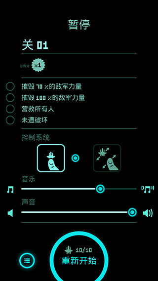 傲氣雄鷹2014