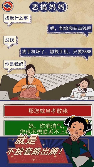 王藍(lán)莓的幸福生活