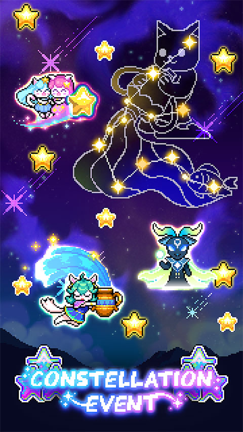 喵星人跳躍