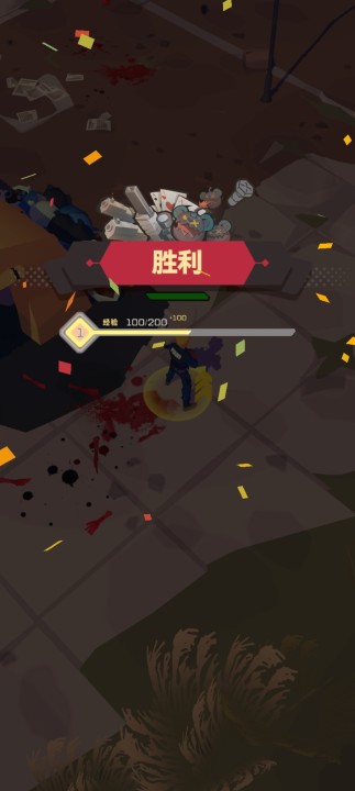 末日突擊隊