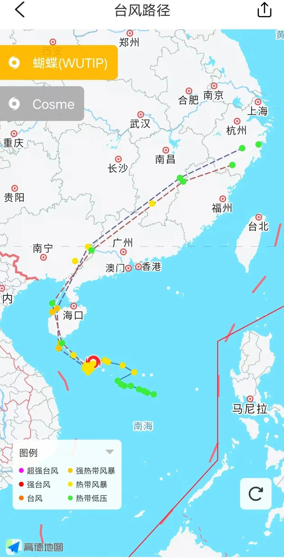 全球潮汐
