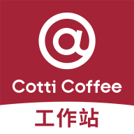 庫迪工作站