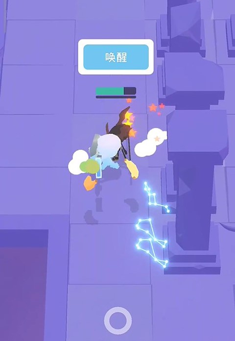 幻場(chǎng)游戲