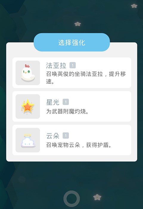幻場(chǎng)游戲